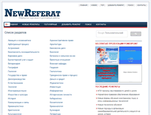 Tablet Screenshot of newreferat.com
